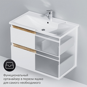 Тумба под раковину подвесная AM-PM X-Joy M85AFHX0802WG 44,5х77х60см