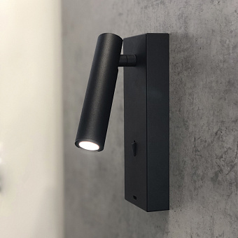 Светильник настенный Mantra TARIFA 8499 3Вт LED