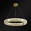 Светильник подвесной ImperiumLOFT bertolda 219790-23 72Вт LED