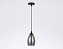 Люстра подвесная Ambrella TRADITIONAL Modern TR3535 80Вт 1 лампочек E27