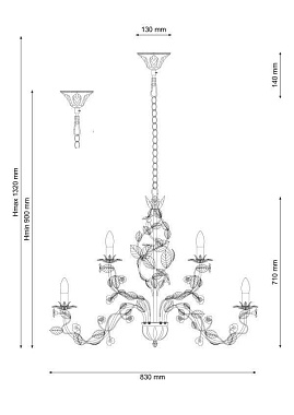 Люстра подвесная Lucia Tucci FIORI 185.10.5 900Вт 15 лампочек E14