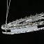 Светильник подвесной MW-light Гослар 498016101 40Вт LED