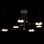Светильник подвесной ST Luce FARONE SL1605.403.06 45Вт LED