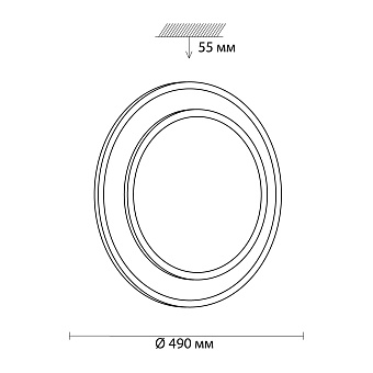 Светильник настенно-потолочный Sonex BESTA 3007/EL 72Вт LED