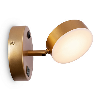 Спот Freya Bit FR10010CW-L6MG 6Вт 1 лампа LED