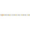 Светодиодная лента Arlight 034184 14,4Вт/м 5000мм IP65 RGB свет
