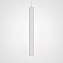 Светильник подвесной ImperiumLOFT Karis 220824-23 15Вт LED