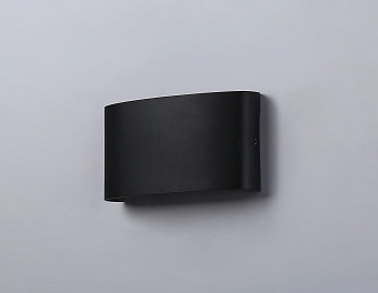 Светильник архитектурный Ambrella Garden ST4456 6Вт IP65 LED чёрный