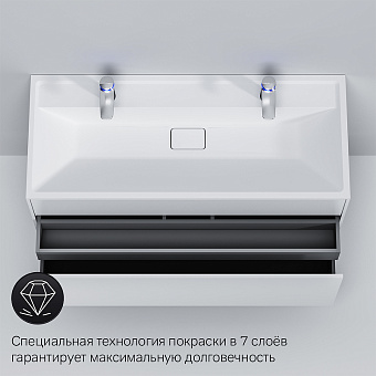 Тумба под раковину подвесная AM-PM Inspire V2.0 M50AFHX1203WM 49,2х120,8х60см
