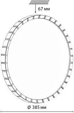 Светильник настенно-потолочный Sonex ATABI GOLD 7648/DL 48Вт LED