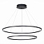 Светильник подвесной ST Luce ST605.403.91 91Вт LED