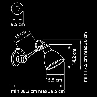 Спот Lightstar Loft 765603 40Вт 1 лампа E14