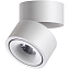 Спот накладной Novotech OVER 358774 15Вт LED