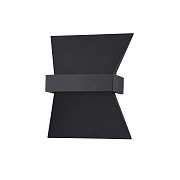 Светильник потолочный ImperiumLOFT Gw 201560-01 7Вт LED