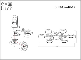 Светильник потолочный Evoluce FAEMA SLE6006-702-07 84Вт LED