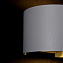 Светильник настенный Maytoni Fulton O573WL-L6GR 6,3Вт LED