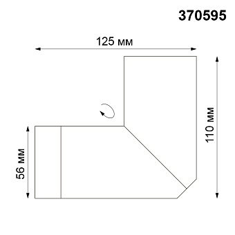 Спот накладной Novotech ELITE 370595 50Вт GU10