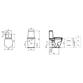 Сливной бачок IDEAL STANDARD CONNECT E717501