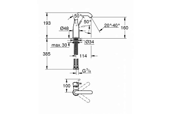 Смеситель для раковины GROHE Essence New 23463001 хром