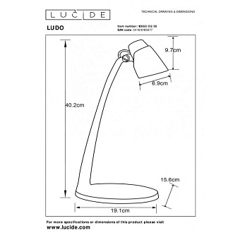 Настольная лампа Lucide LUDO 18660/05/30 4,5Вт LED
