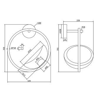 Бра Maytoni Moon MOD327WL-L5BS3K 5Вт LED