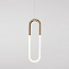 Светильник подвесной ImperiumLOFT Rudi Loop 85400-22Вт LED
