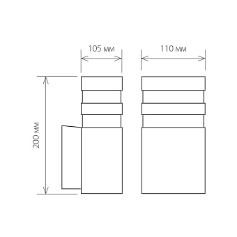 Светильник ландшафтный Elektrostandard Ignis a032630 1450 60Вт IP54 E27 чёрный