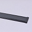 Магнитный трек Favourite 1002-TB-100 1000мм матовый чёрный