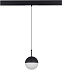 Магнитный трековый светильник ST Luce SKYLINE 48 ST681.446.07 7Вт LED белый