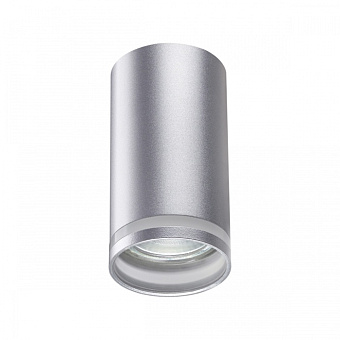 Светильник потолочный Novotech ULAR 370891 9Вт GU10