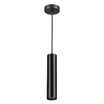 Светильник подвесной Odeon HIGHTECH 3872/1L 50Вт GU10