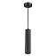 Светильник подвесной Odeon HIGHTECH 3872/1L 50Вт GU10