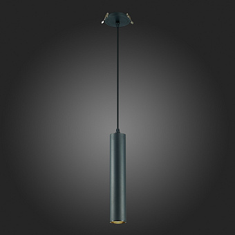 Светильник подвесной ST Luce ST151 ST151.408.01 50Вт GU10