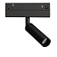Магнитный трековый светильник Arte Lamp LINEA A4680PL-1BK 8Вт LED чёрный