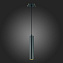 Светильник подвесной ST Luce ST151 ST151.408.01 50Вт GU10