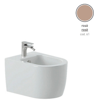 Биде подвесное ArtCeram Monet MNB001 61 00