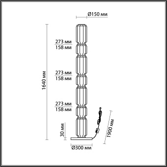Торшер Odeon JAM 5409/53FL 53Вт LED
