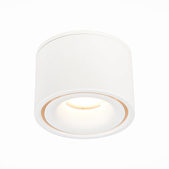 Светильник точечный встраиваемый ST Luce ST652 ST652.548.12 12Вт LED