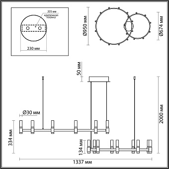 Люстра подвесная Odeon Candel 5009/98LA 98Вт 1 лампочек LED