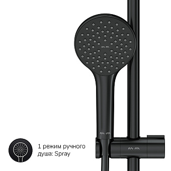Душевая система AM-PM Gem F0790022 чёрный