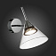 Бра ST Luce CONO SL930.101.01 7Вт LED