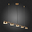 Светильник подвесной ST Luce PANCES SL6000.303.05 35Вт LED