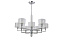 Люстра подвесная CRYSTAL LUX MAESTRO MAESTRO SP-PL5+5 CHROME 300Вт 5 лампочек E14
