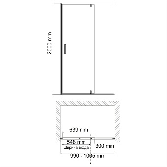 Душевая дверь WASSERKRAFT Elbe 74P12 200х100см стекло прозрачное