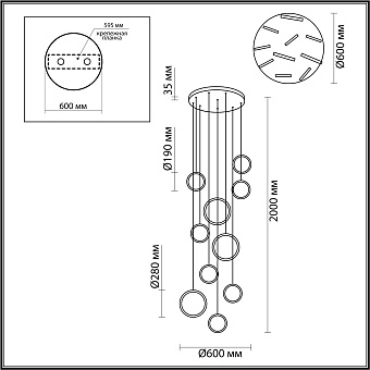 Светильник подвесной Lumion NOVA 5297/99L 140Вт LED