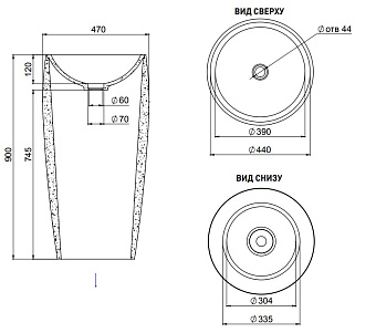 Раковина напольная SALINI ARMONIA 130113SMRF S-Stone матовая 47х47см