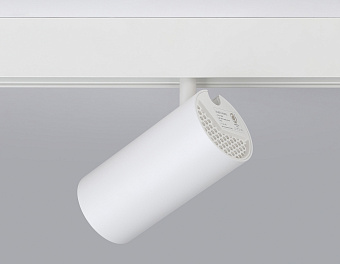 Магнитный трековый светильник Ambrella Track System GL3838 20Вт LED белый