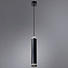 Светильник подвесной Arte Lamp ALTAIS A6110SP-2BK 12Вт LED