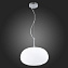 Светильник подвесной ST Luce CESARE SL1168.123.01 40Вт E27