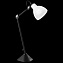 Настольная лампа офисная Lightstar Loft 865917 40Вт E14